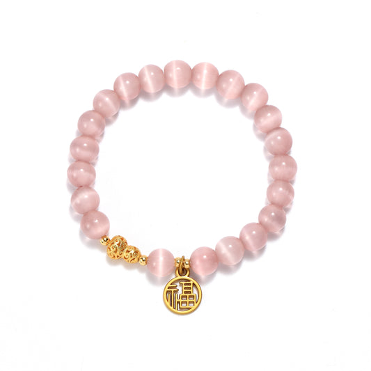 Natural cat eye bracelet